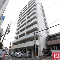 シティピア宝