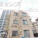 コーポ前田