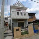 アビタシオン平安通