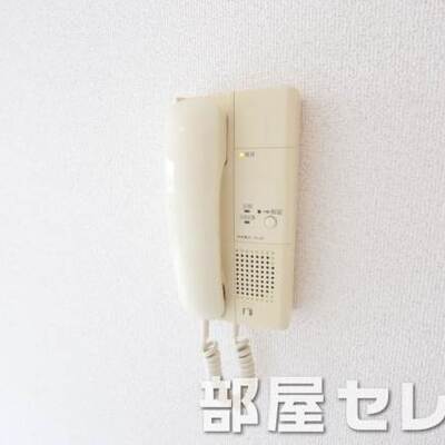 インターホン付きで安心です。