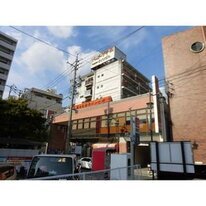 あらたまクインビル