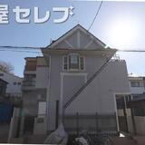 パレス一つ山