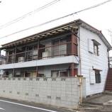 あけぼのハウス