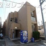 プランタン白金