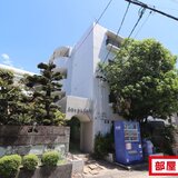 スカイヒルズ名東