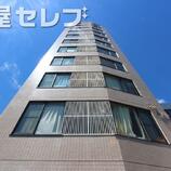 Cardamomo八事Tower