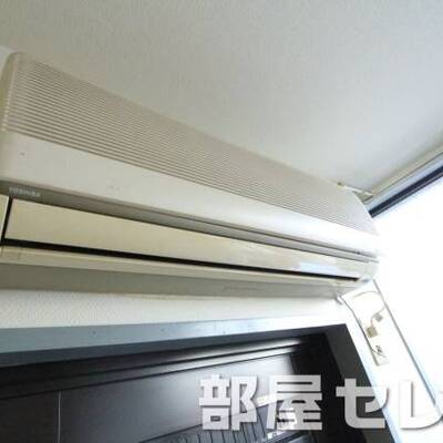 エアコン完備。