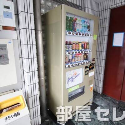 自動販売機あります。