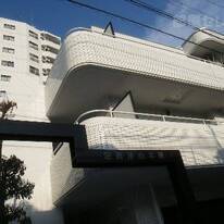 荘苑浄心本通西館