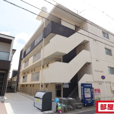 外観です。