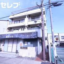 ゴールドビル中村公園