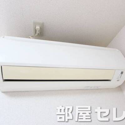 エアコンで快適生活を。イメージ写真