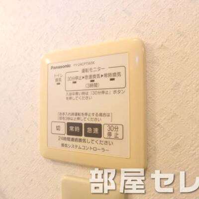 便利な浴室乾燥です。イメージ写真