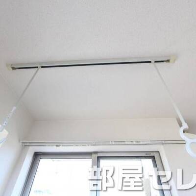 室内物干しです。イメージ写真