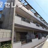 ヒルズ平針