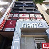 OMレジデンス本陣駅前