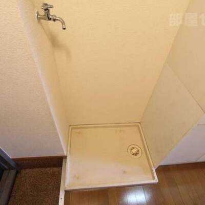 室内洗濯機置き場です