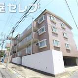 グリーンヒルズ
