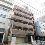 プロビデンス泉