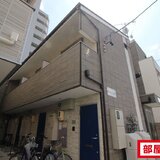 ポルト・ボヌールU Ⅰ