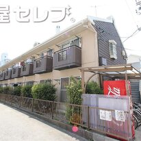 桜山朝日マンション