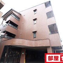 エクセレント栄光