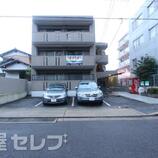 アゼリアコート名東