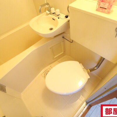 トイレはキレイに使ってね。