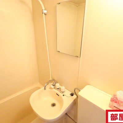 バス・トイレといっしょになります。