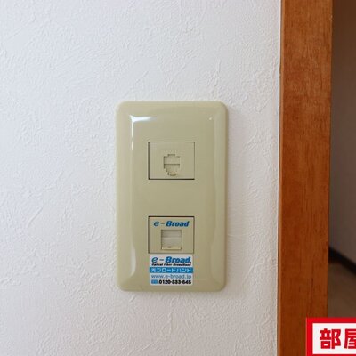 キッチンルームの様子です。