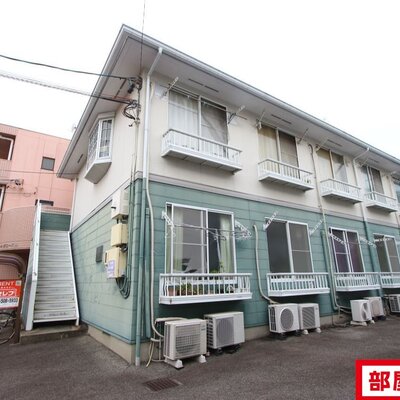可愛らしい外観です。