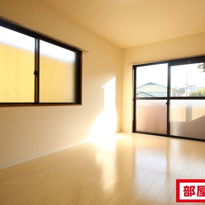 快適な住空間