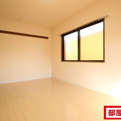7.3帖の洋室