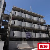 カーサアンデルセン