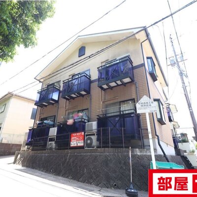 オシャレな外観です。