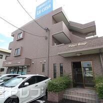 パレスルージュ