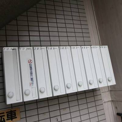きれいな集合ポストです。