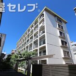 ロイヤルヒルズ