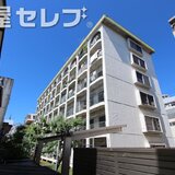 ロイヤルヒルズ