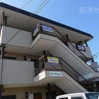 グリーンマンション