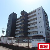 ロイヤル一宮