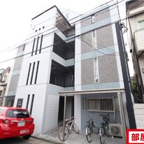 フォーラム石川