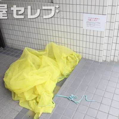 ゴミ捨て場。