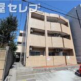 アーバンライフ616