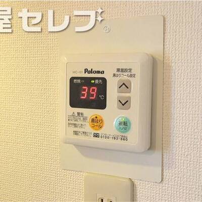他号室の写真です。
