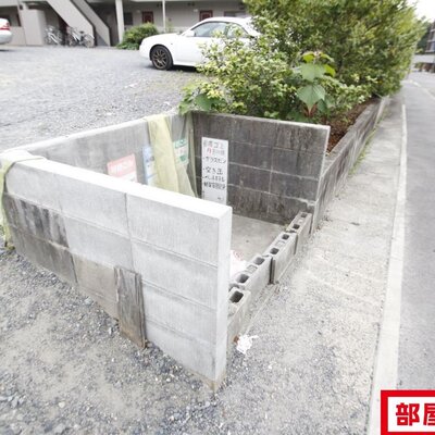 集合ポスト。