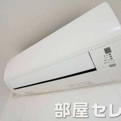 エアコン完備。