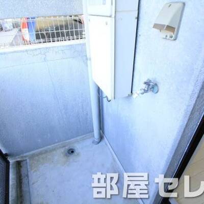 室外洗濯機置場あります。