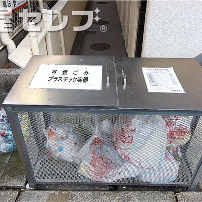 ゴミ置き場です。