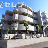 メゾン・ド・ソメイユ